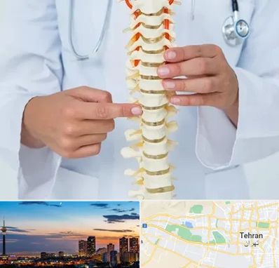 جراح ستون فقرات در غرب تهران 