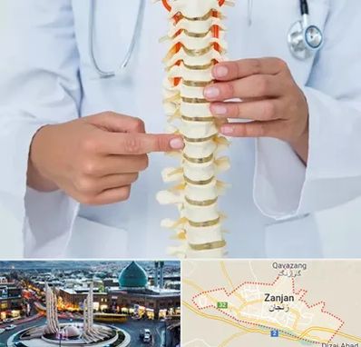 جراح ستون فقرات در زنجان