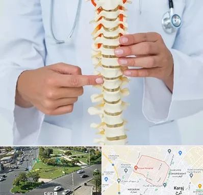 جراح ستون فقرات در شاهین ویلا کرج 