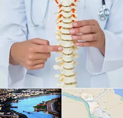 جراح ستون فقرات در خرمشهر