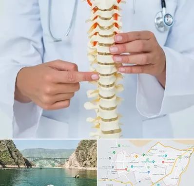 جراح ستون فقرات در ایلام