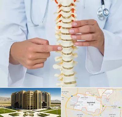 جراح ستون فقرات در نجف آباد