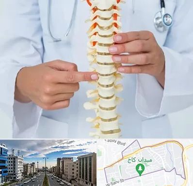 جراح ستون فقرات در سعادت آباد 