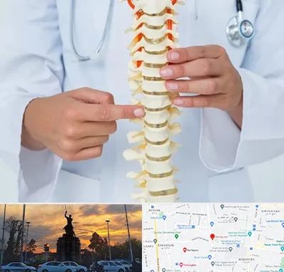 جراح ستون فقرات در میدان حر 