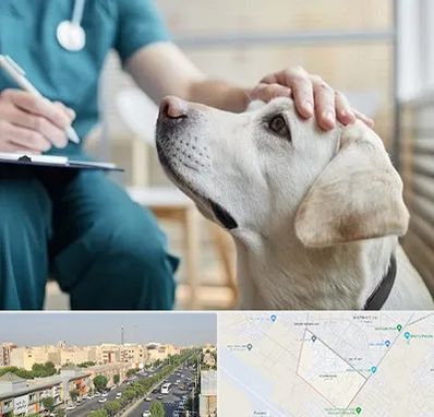 کلینیک دامپزشکی در کیانمهر کرج