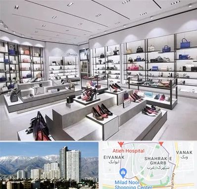 فروشگاه کیف و کفش زنانه در شهرک غرب تهران