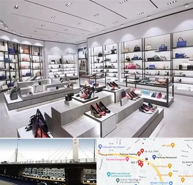 فروشگاه کیف و کفش زنانه در پارک وی