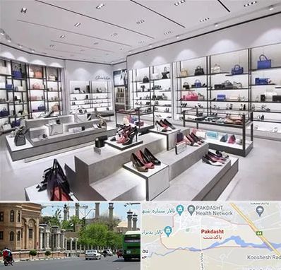 فروشگاه کیف و کفش زنانه در پاکدشت