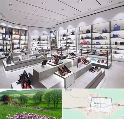 فروشگاه کیف و کفش زنانه در سراب