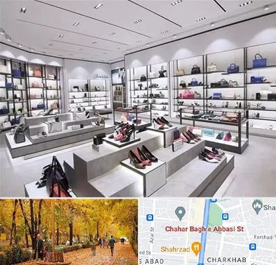 فروشگاه کیف و کفش زنانه در چهارباغ اصفهان