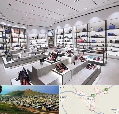 فروشگاه کیف و کفش زنانه در بیجار