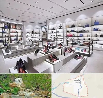 فروشگاه کیف و کفش زنانه در کردان