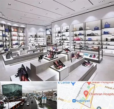 فروشگاه کیف و کفش زنانه در اقدسیه