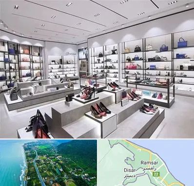 فروشگاه کیف و کفش زنانه در رامسر