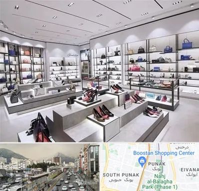 فروشگاه کیف و کفش زنانه در پونک