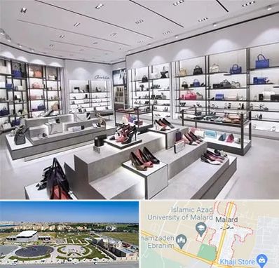 فروشگاه کیف و کفش زنانه در ملارد