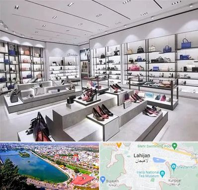 فروشگاه کیف و کفش زنانه در لاهیجان