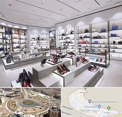 فروشگاه کیف و کفش زنانه در پرند