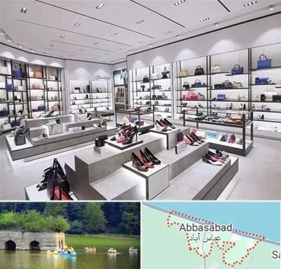 فروشگاه کیف و کفش زنانه در عباس آباد