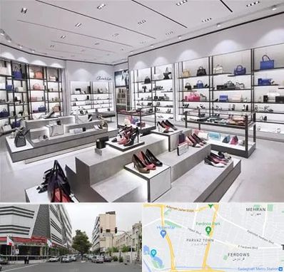 فروشگاه کیف و کفش زنانه در بلوار فردوس