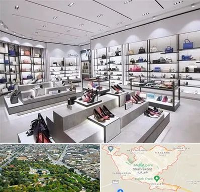 فروشگاه کیف و کفش زنانه در شهرکرد