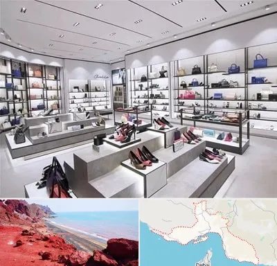 فروشگاه کیف و کفش زنانه در هرمزگان
