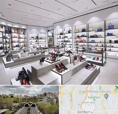 فروشگاه کیف و کفش زنانه در یوسف آباد