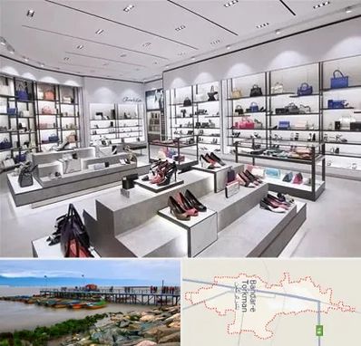 فروشگاه کیف و کفش زنانه در بندر ترکمن