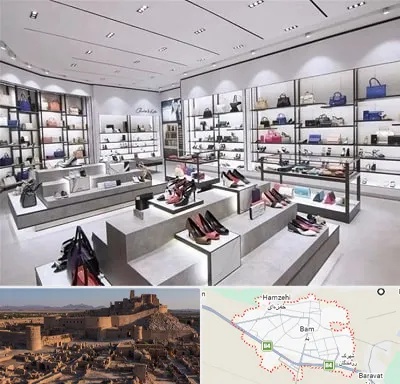 فروشگاه کیف و کفش زنانه در بم