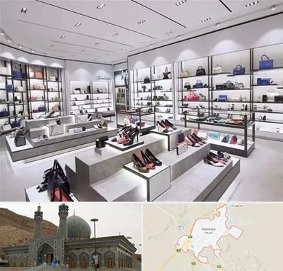 فروشگاه کیف و کفش زنانه در شهرضا