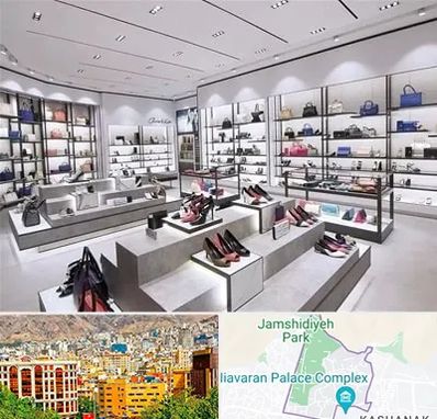 فروشگاه کیف و کفش زنانه در نیاوران