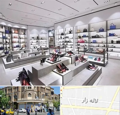 فروشگاه کیف و کفش زنانه در لاله زار
