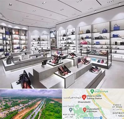 فروشگاه کیف و کفش زنانه در قصرالدشت شیراز