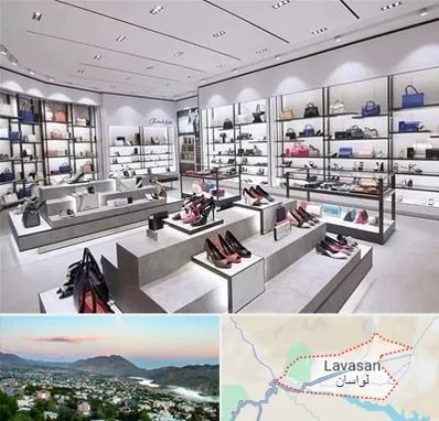 فروشگاه کیف و کفش زنانه در لواسان