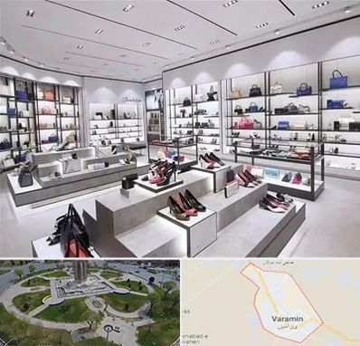 فروشگاه کیف و کفش زنانه در ورامین
