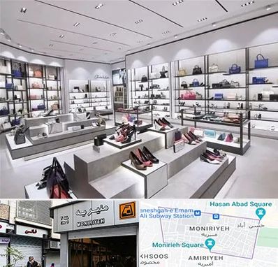 فروشگاه کیف و کفش زنانه در منیریه