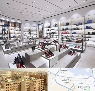 فروشگاه کیف و کفش زنانه در جنوب غرب تهران