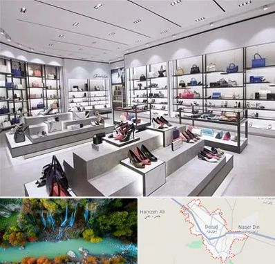 فروشگاه کیف و کفش زنانه در دورود