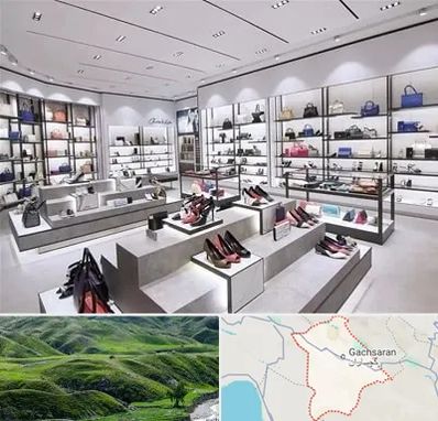 فروشگاه کیف و کفش زنانه در گچساران