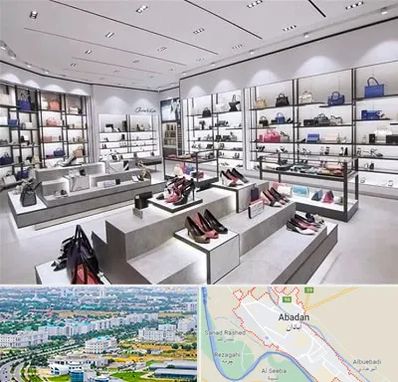 فروشگاه کیف و کفش زنانه در آبادان