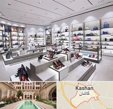 فروشگاه کیف و کفش زنانه در کاشان