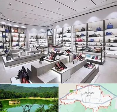 فروشگاه کیف و کفش زنانه در بهشهر