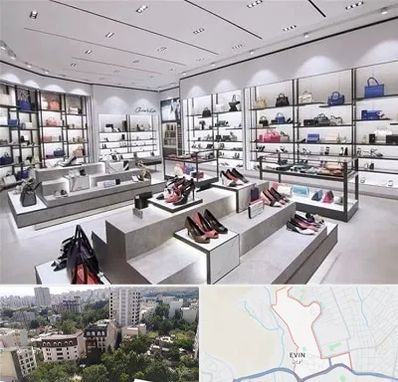فروشگاه کیف و کفش زنانه در اوین