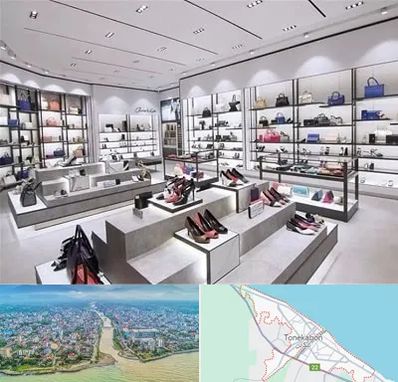 فروشگاه کیف و کفش زنانه در تنکابن