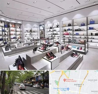 فروشگاه کیف و کفش زنانه در ظفر