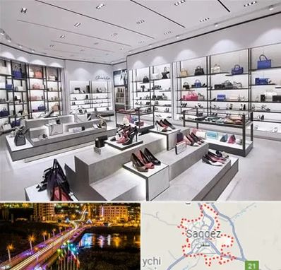 فروشگاه کیف و کفش زنانه در سقز