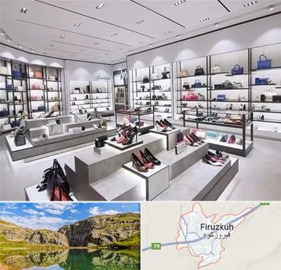 فروشگاه کیف و کفش زنانه در فیروزکوه