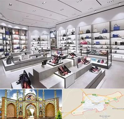 فروشگاه کیف و کفش زنانه در سمنان