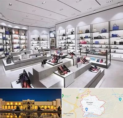 فروشگاه کیف و کفش زنانه در برازجان