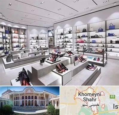 فروشگاه کیف و کفش زنانه در خمینی شهر